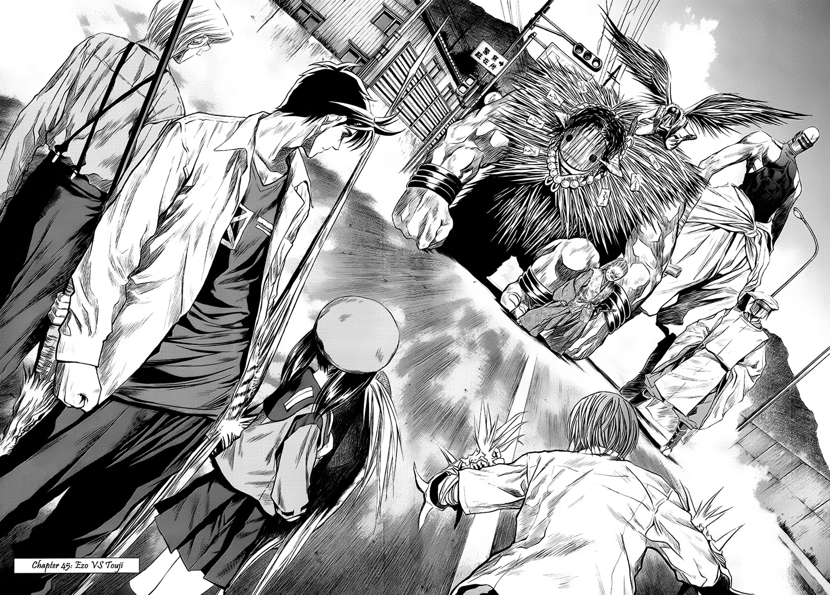 Otogi Matsuri Chapter 45 page 2 - Chapter 45: Ezo vs. Touji