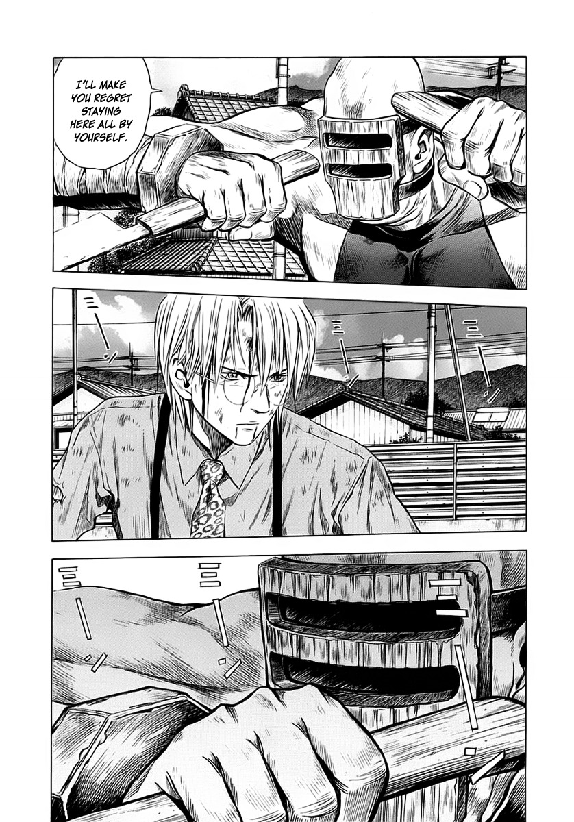 Otogi Matsuri Chapter 45 page 20 - Chapter 45: Ezo vs. Touji