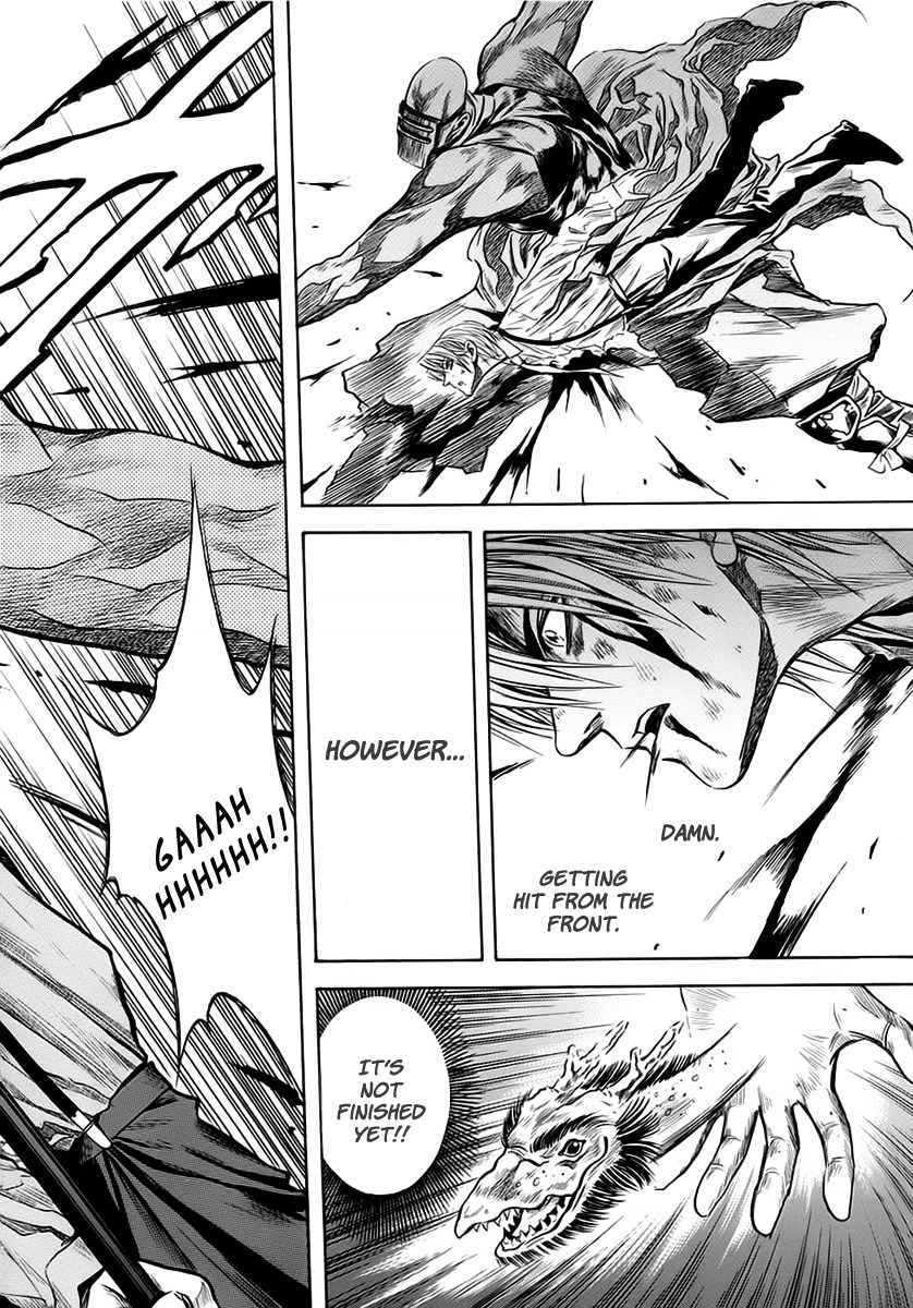 Otogi Matsuri Chapter 45 page 25 - Chapter 45: Ezo vs. Touji