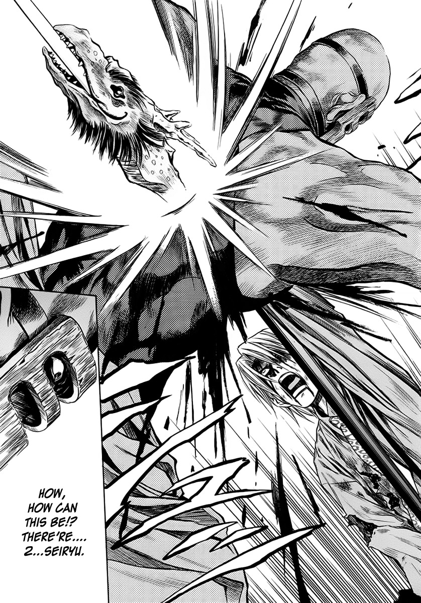 Otogi Matsuri Chapter 45 page 26 - Chapter 45: Ezo vs. Touji