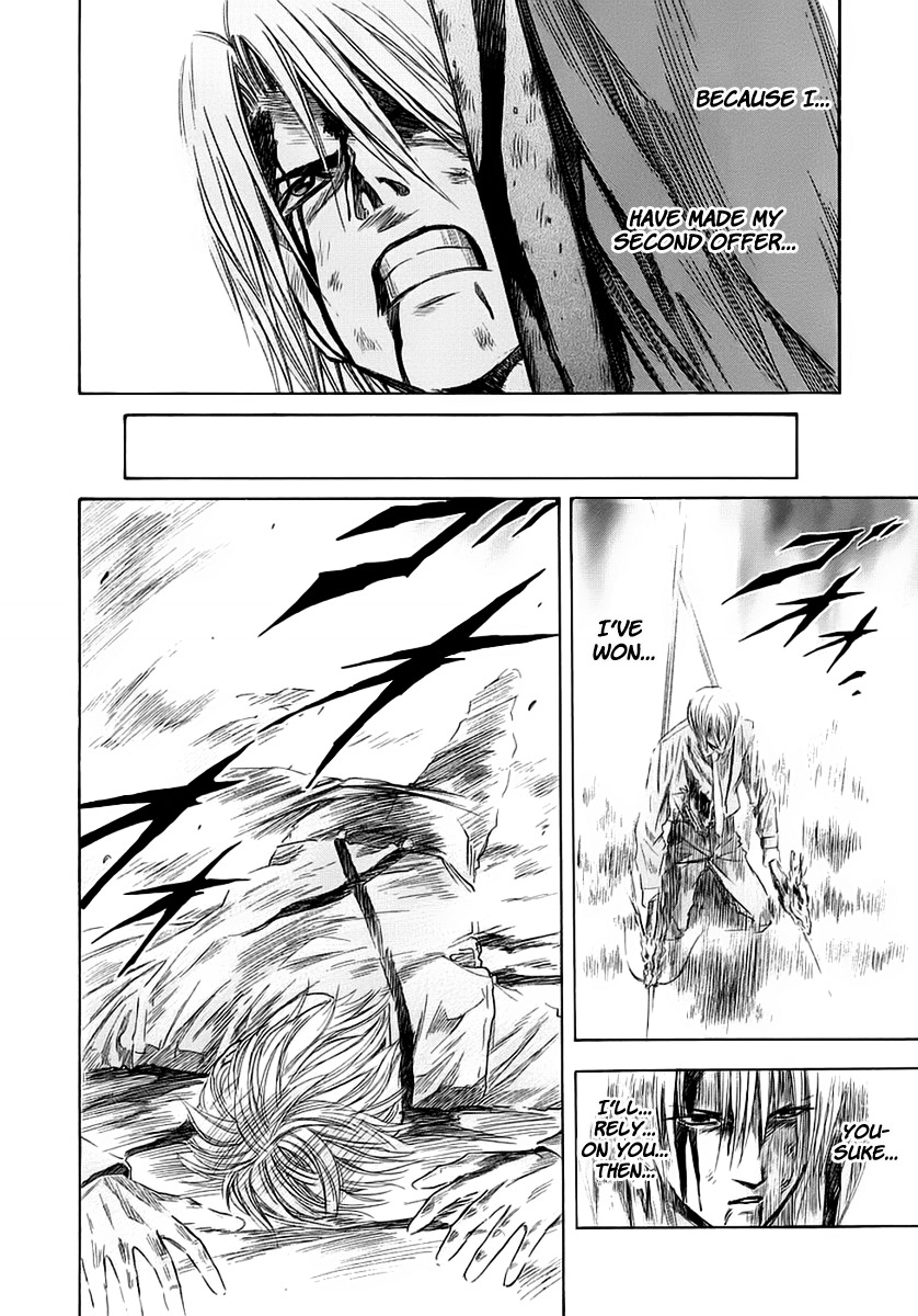 Otogi Matsuri Chapter 45 page 27 - Chapter 45: Ezo vs. Touji
