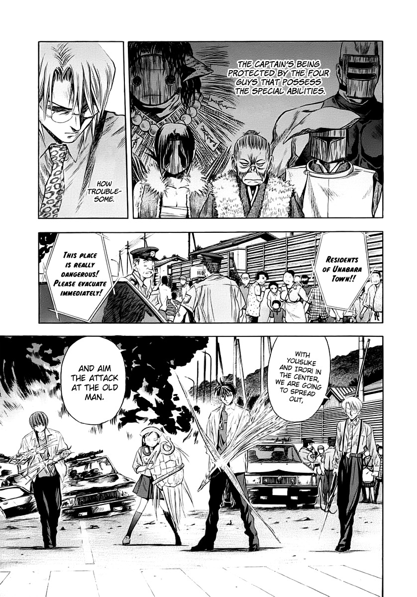 Otogi Matsuri Chapter 45 page 4 - Chapter 45: Ezo vs. Touji