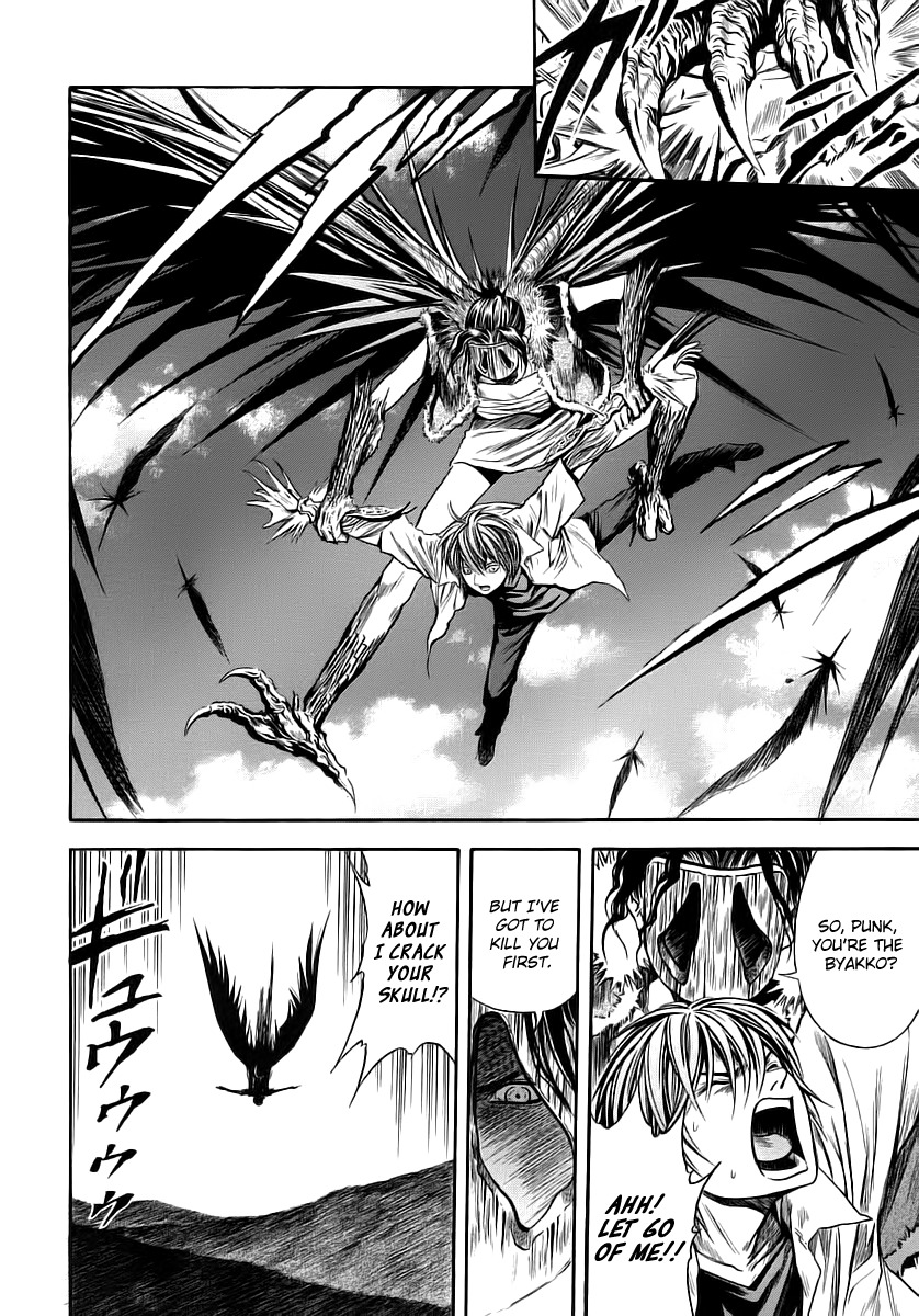 Otogi Matsuri Chapter 46 page 11 - Chapter 46: Battle