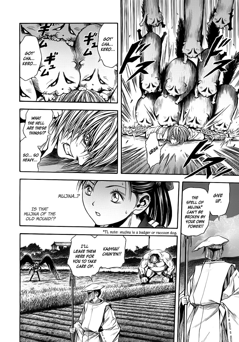 Otogi Matsuri Chapter 46 page 15 - Chapter 46: Battle