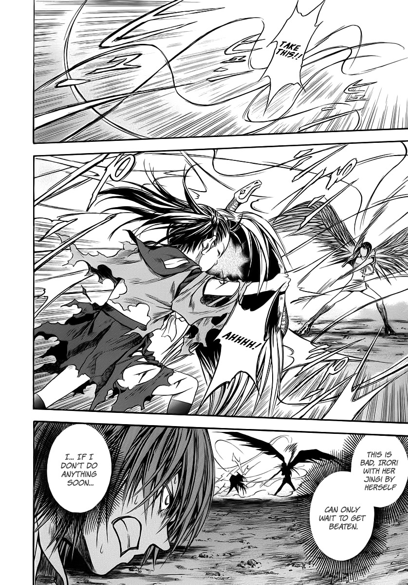 Otogi Matsuri Chapter 46 page 21 - Chapter 46: Battle