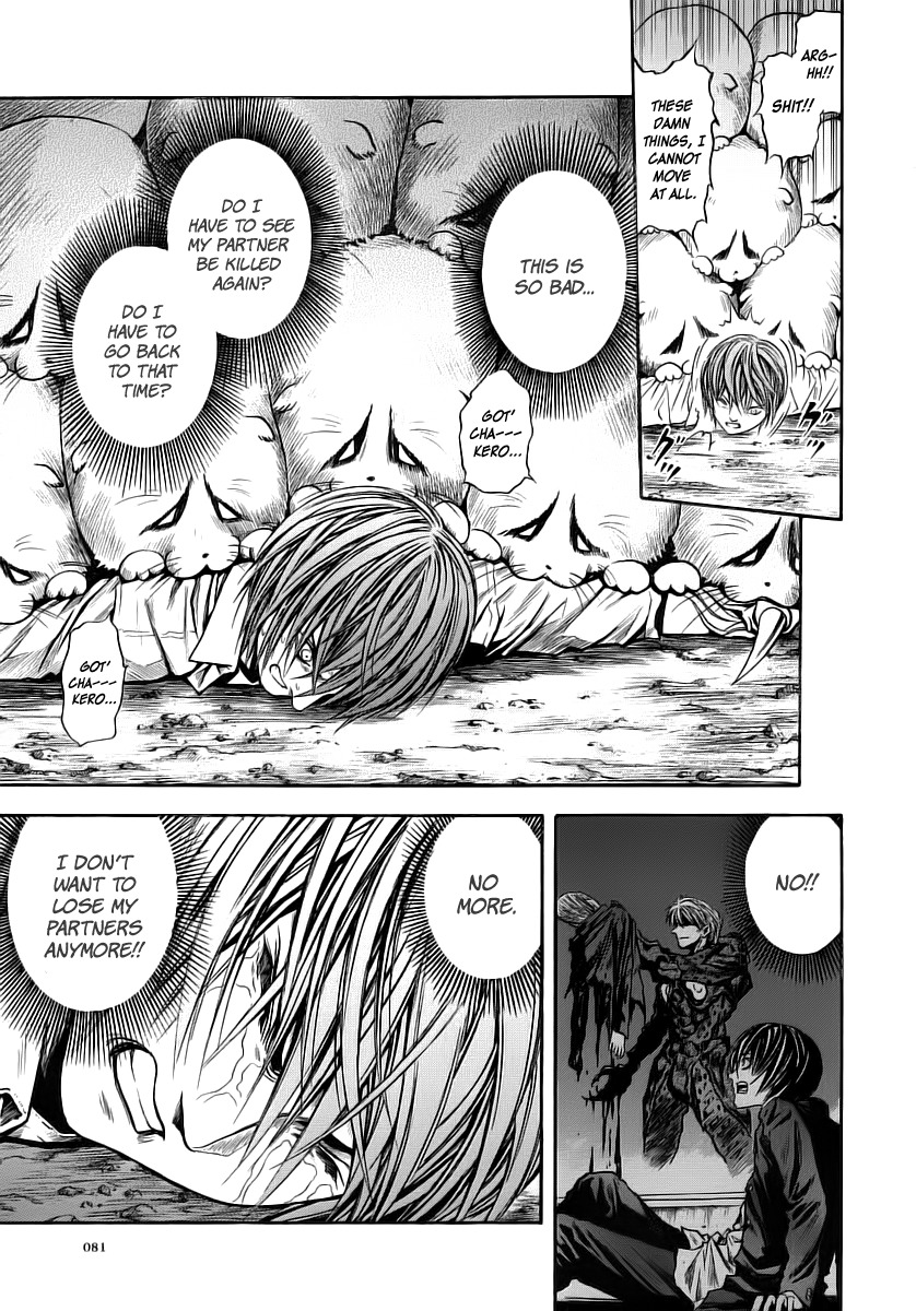 Otogi Matsuri Chapter 46 page 22 - Chapter 46: Battle