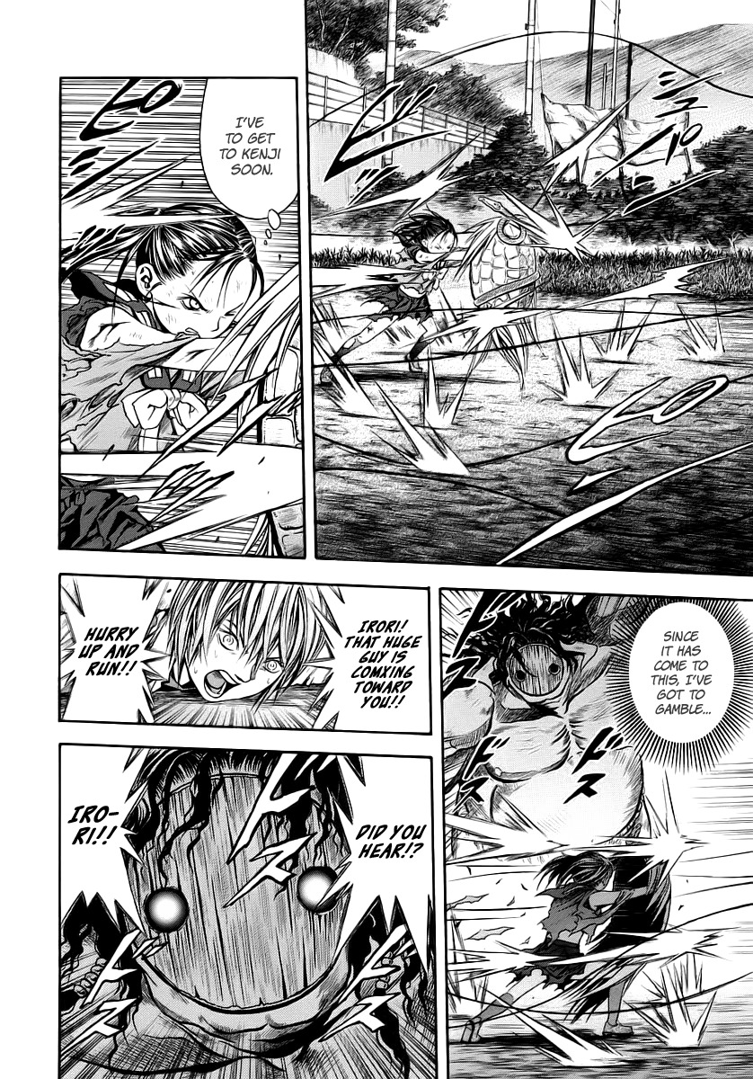 Otogi Matsuri Chapter 46 page 23 - Chapter 46: Battle