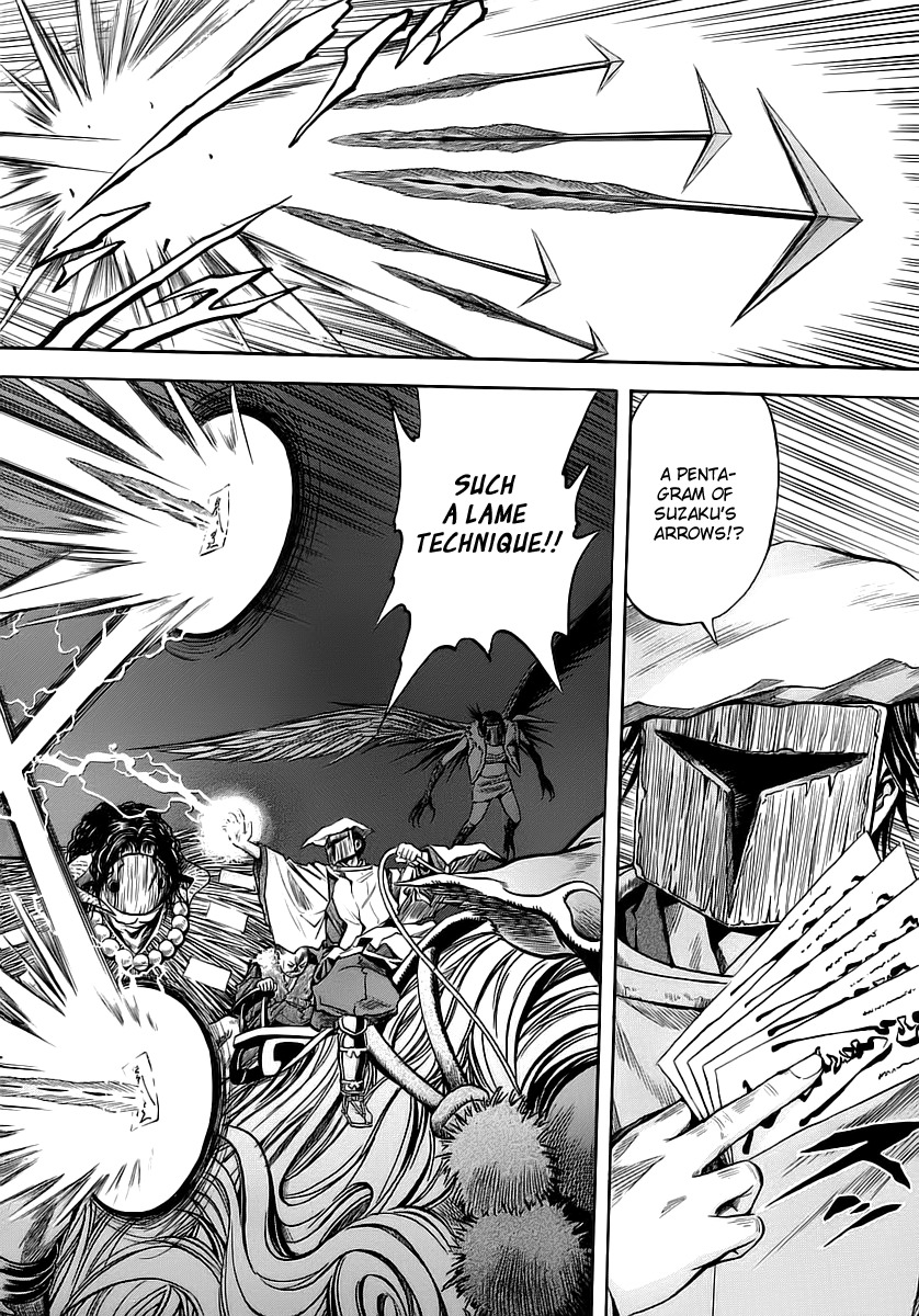 Otogi Matsuri Chapter 46 page 4 - Chapter 46: Battle