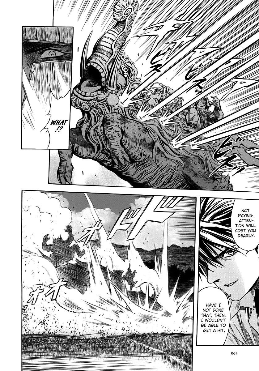 Otogi Matsuri Chapter 46 page 6 - Chapter 46: Battle