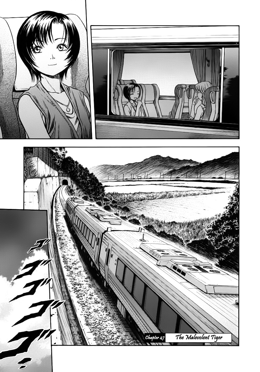 Otogi Matsuri Chapter 47 page 1 - Chapter 47: The Malevolent Tiger