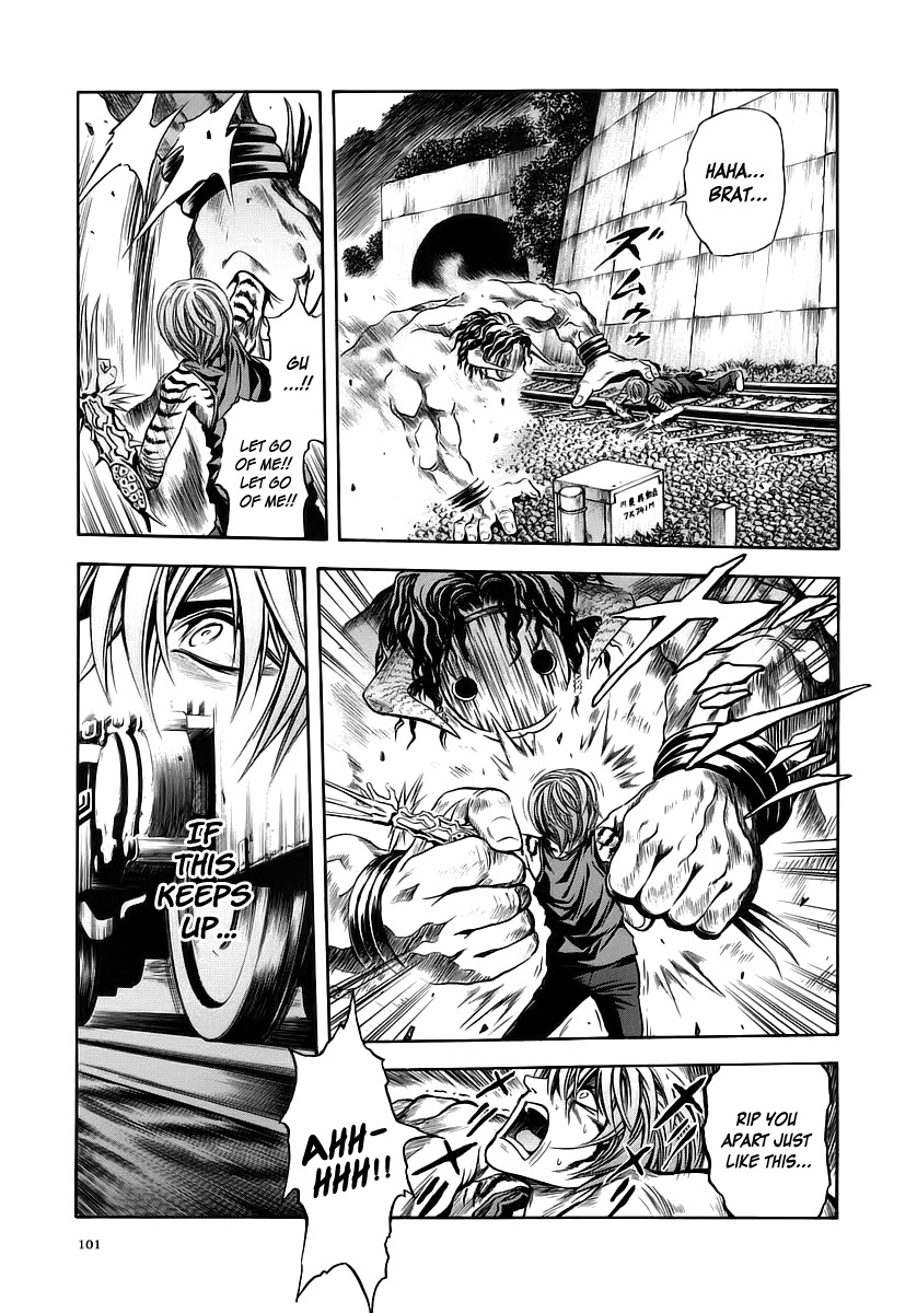 Otogi Matsuri Chapter 47 page 14 - Chapter 47: The Malevolent Tiger
