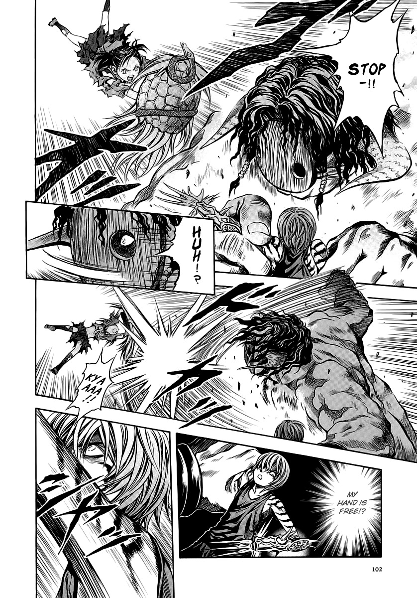 Otogi Matsuri Chapter 47 page 15 - Chapter 47: The Malevolent Tiger