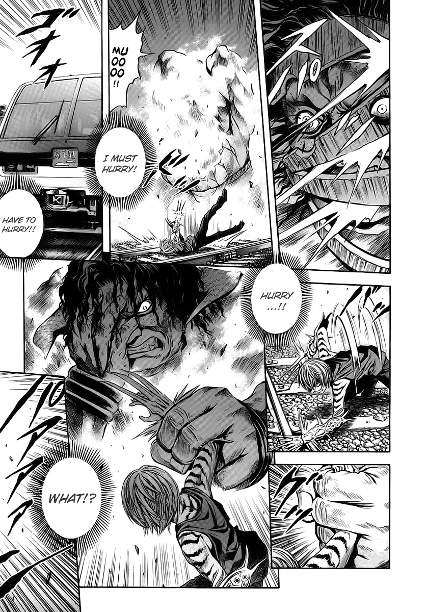 Otogi Matsuri Chapter 47 page 16 - Chapter 47: The Malevolent Tiger