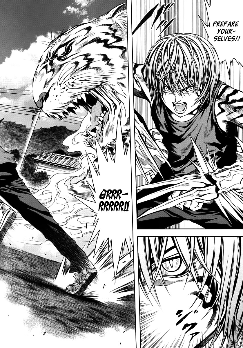 Otogi Matsuri Chapter 47 page 2 - Chapter 47: The Malevolent Tiger