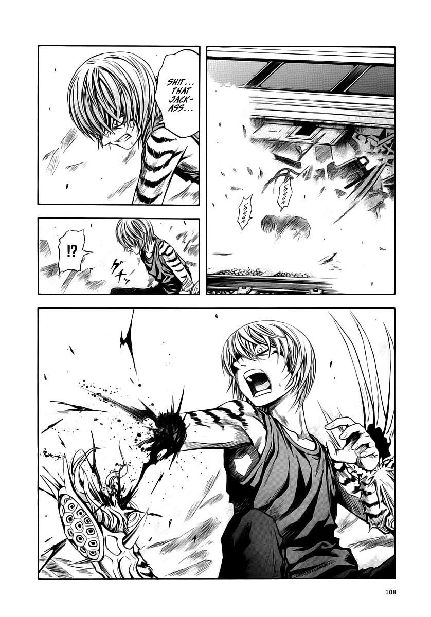 Otogi Matsuri Chapter 47 page 20 - Chapter 47: The Malevolent Tiger