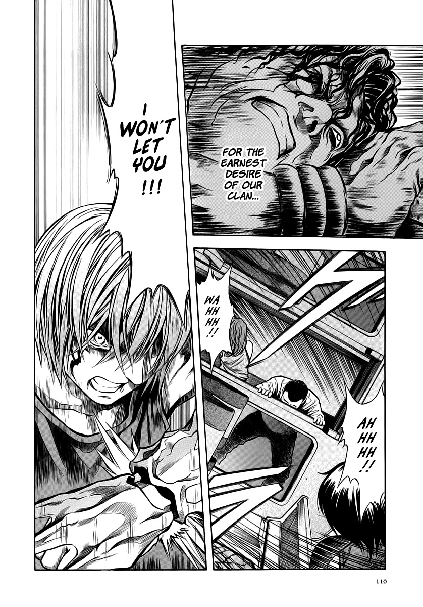 Otogi Matsuri Chapter 47 page 22 - Chapter 47: The Malevolent Tiger
