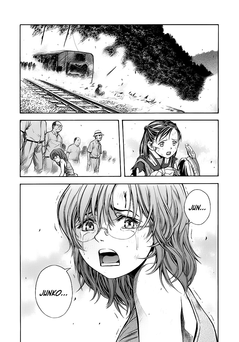Otogi Matsuri Chapter 47 page 25 - Chapter 47: The Malevolent Tiger