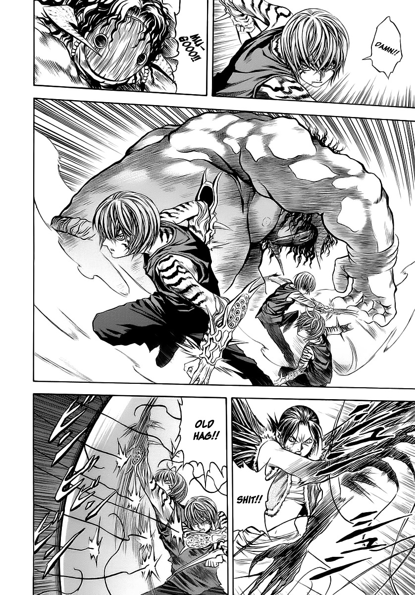 Otogi Matsuri Chapter 47 page 4 - Chapter 47: The Malevolent Tiger