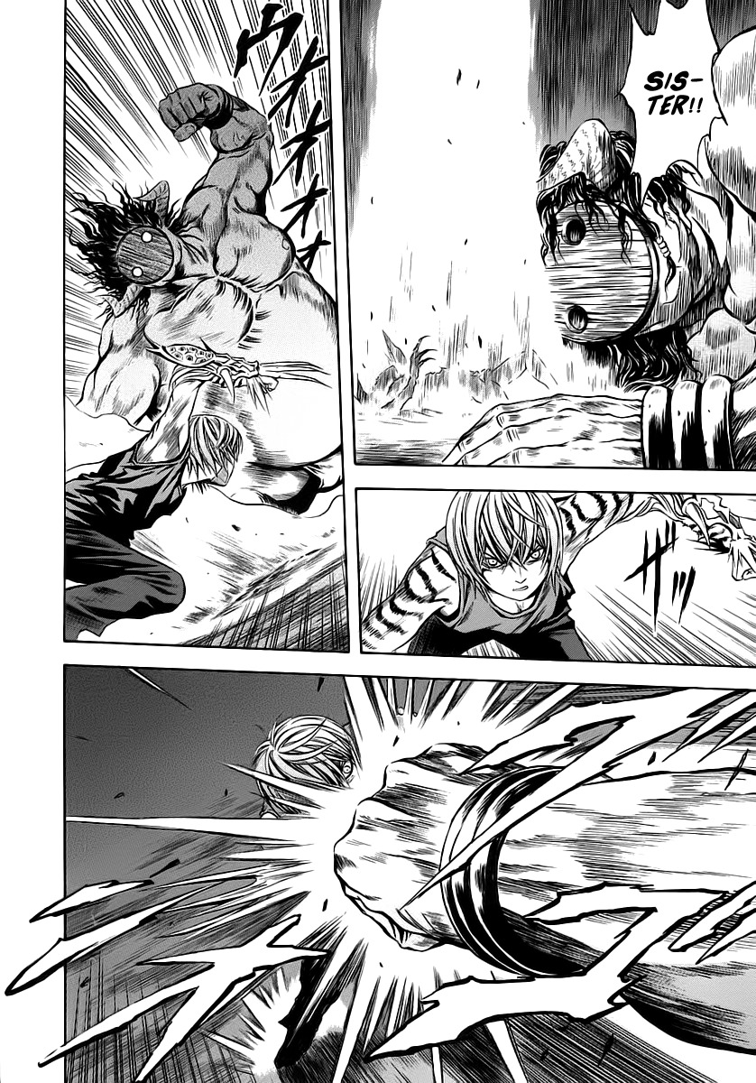 Otogi Matsuri Chapter 47 page 7 - Chapter 47: The Malevolent Tiger