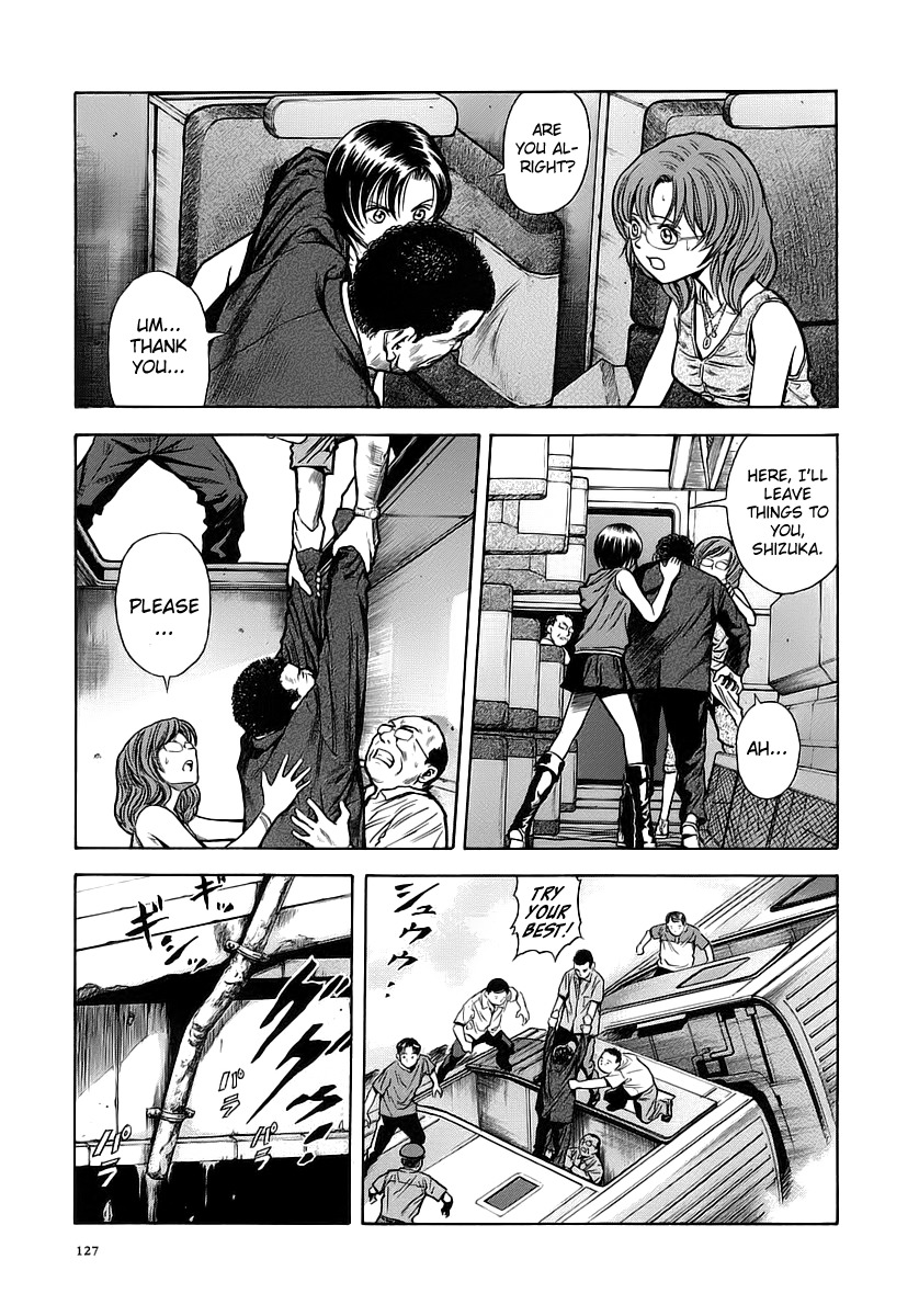 Otogi Matsuri Chapter 48 page 13 - Chapter 48: Junko