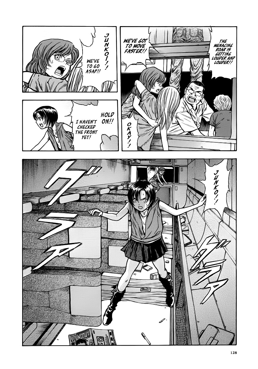 Otogi Matsuri Chapter 48 page 14 - Chapter 48: Junko