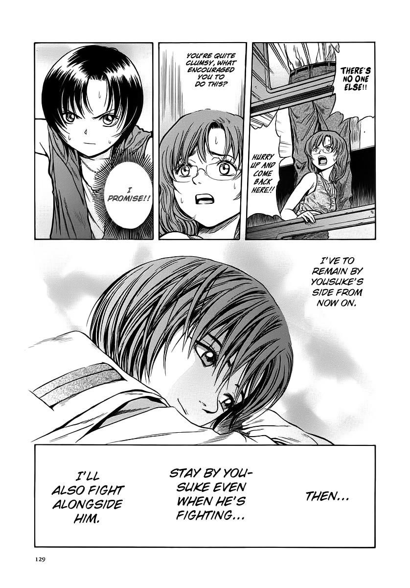 Otogi Matsuri Chapter 48 page 15 - Chapter 48: Junko