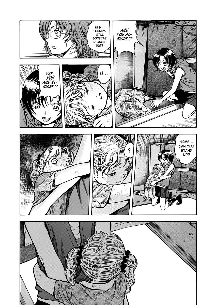 Otogi Matsuri Chapter 48 page 17 - Chapter 48: Junko