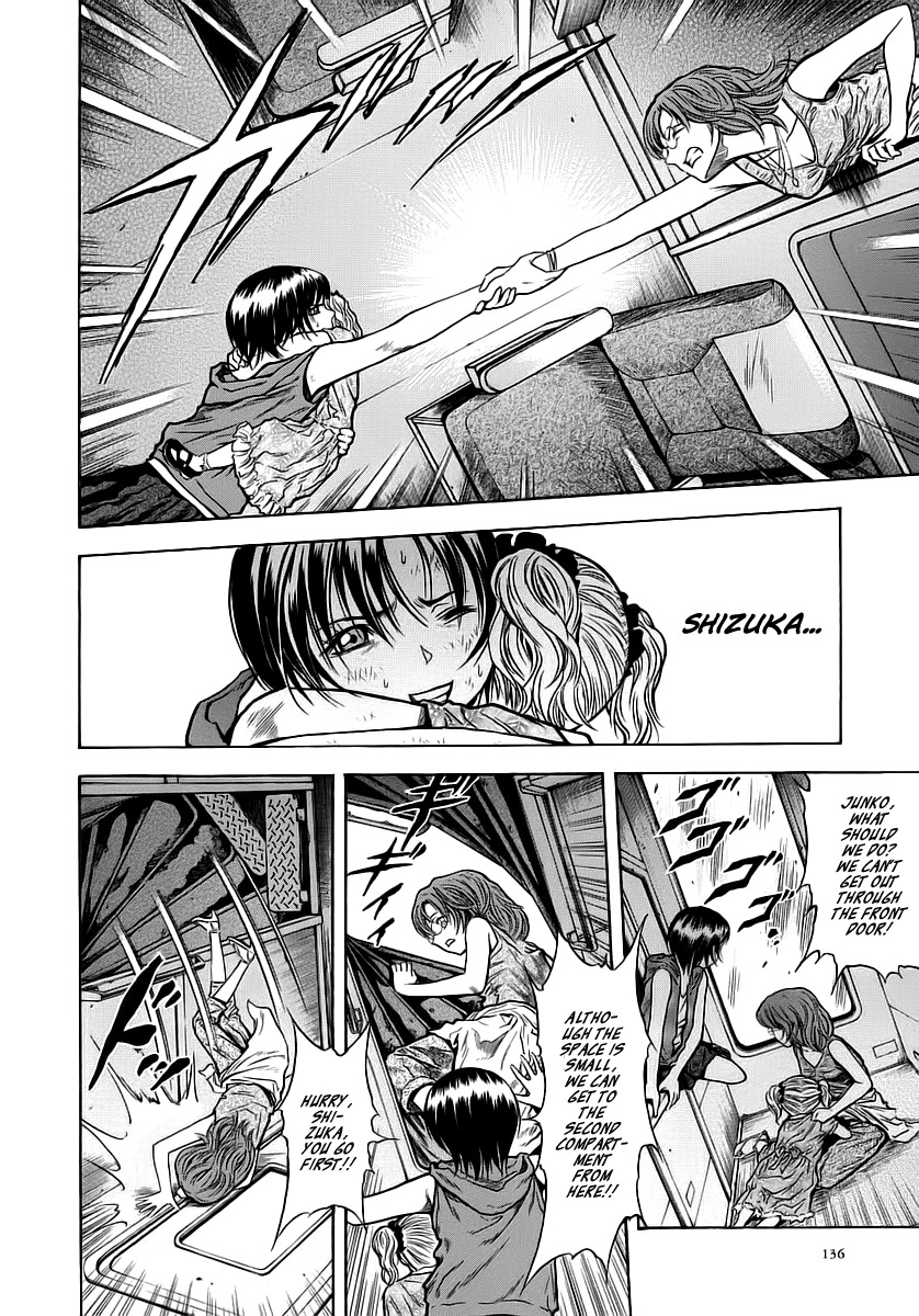 Otogi Matsuri Chapter 48 page 22 - Chapter 48: Junko