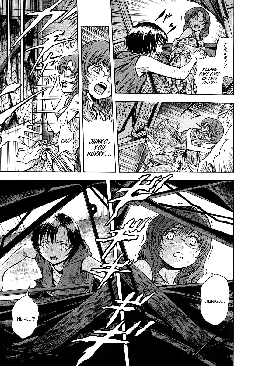 Otogi Matsuri Chapter 48 page 23 - Chapter 48: Junko