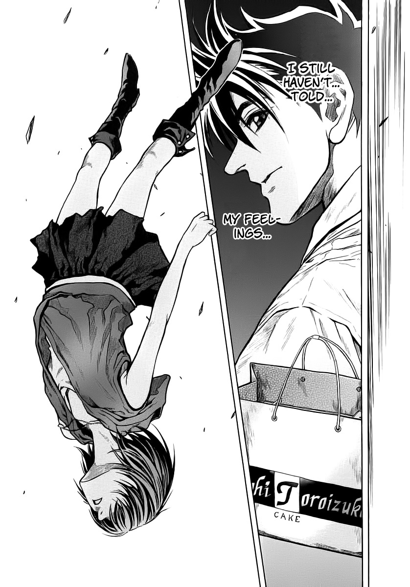 Otogi Matsuri Chapter 48 page 25 - Chapter 48: Junko
