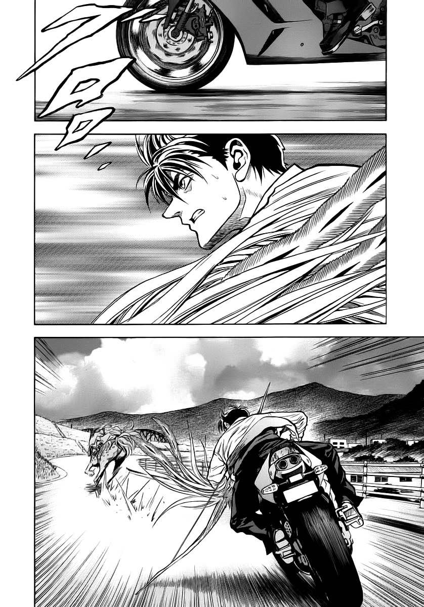 Otogi Matsuri Chapter 48 page 28 - Chapter 48: Junko