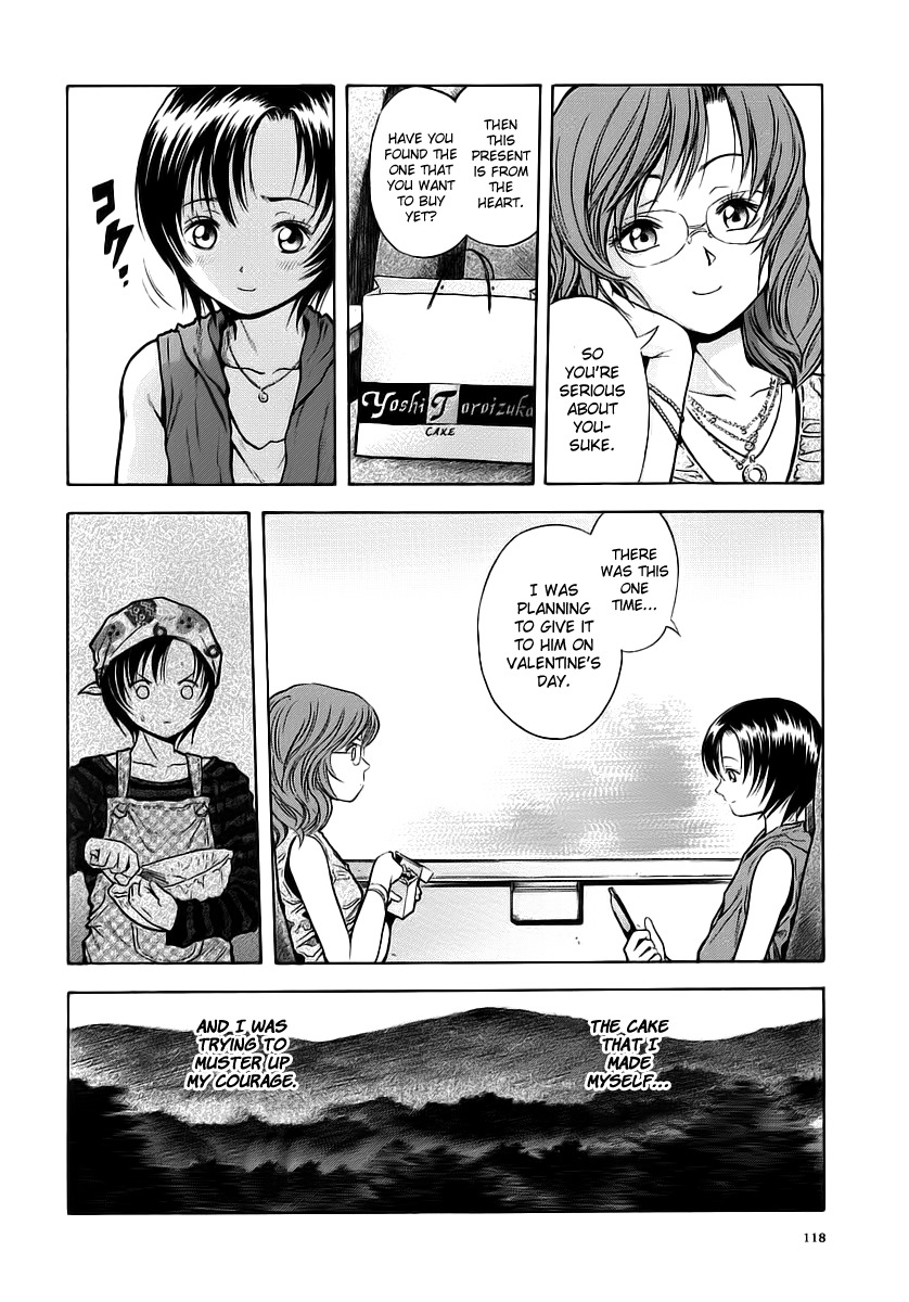 Otogi Matsuri Chapter 48 page 4 - Chapter 48: Junko