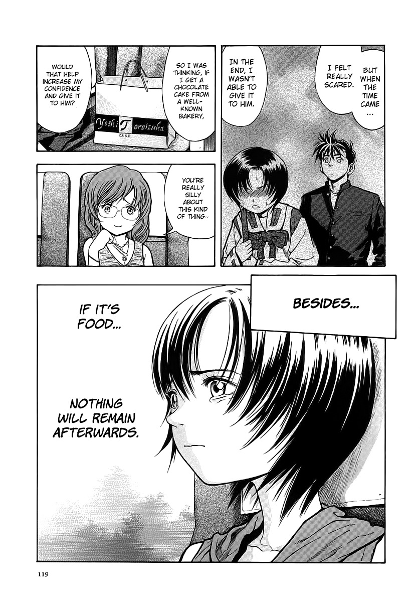 Otogi Matsuri Chapter 48 page 5 - Chapter 48: Junko