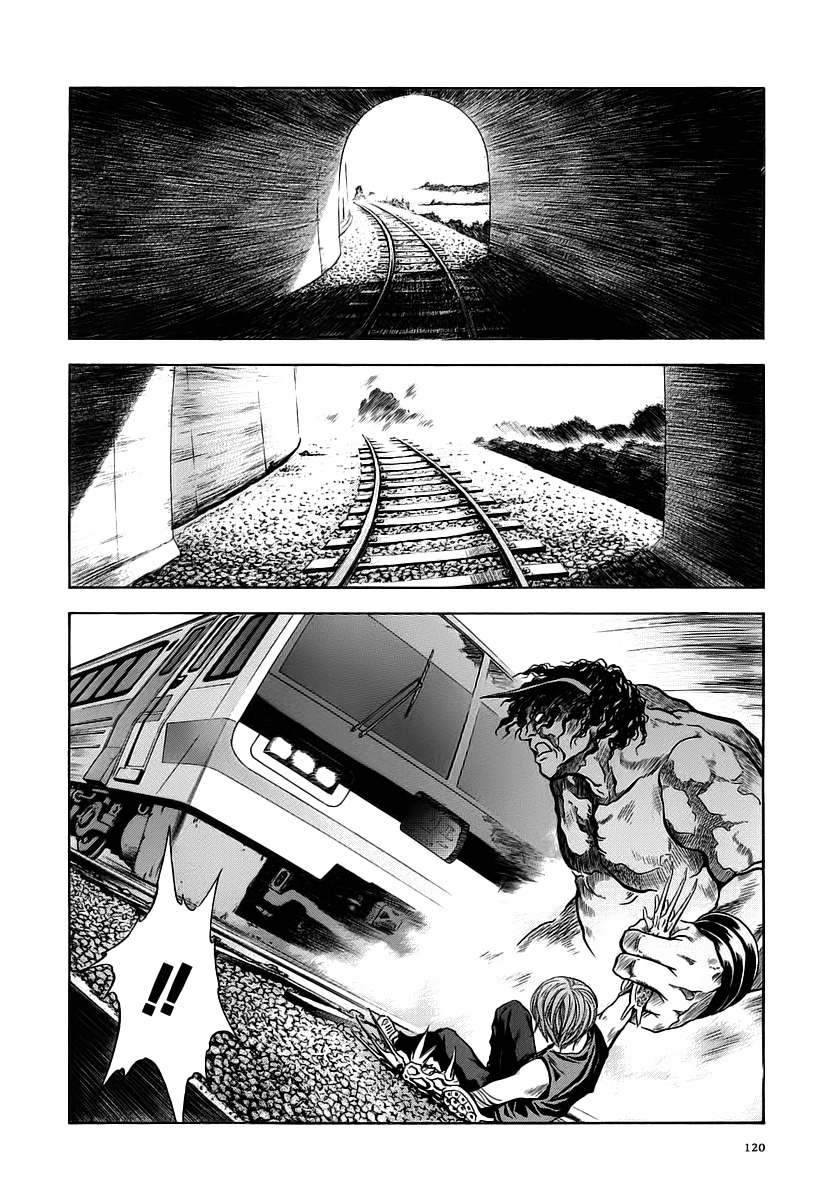 Otogi Matsuri Chapter 48 page 6 - Chapter 48: Junko