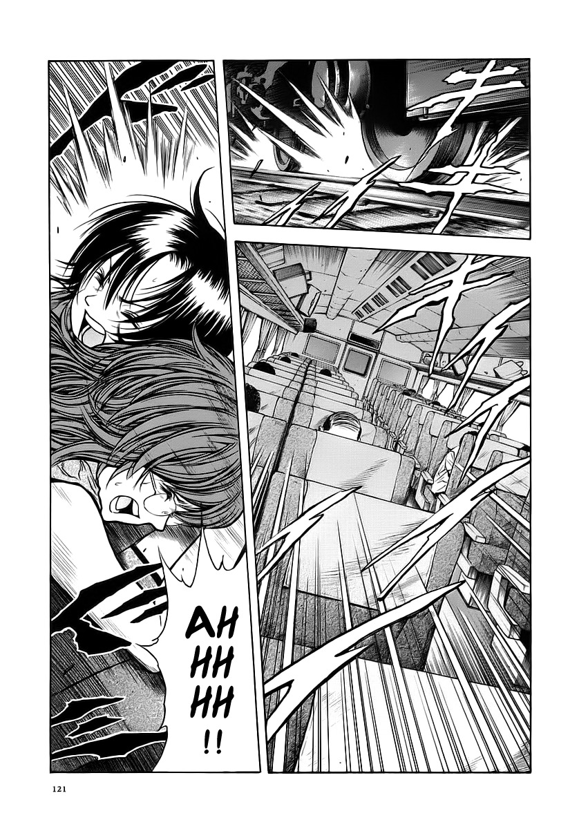 Otogi Matsuri Chapter 48 page 7 - Chapter 48: Junko