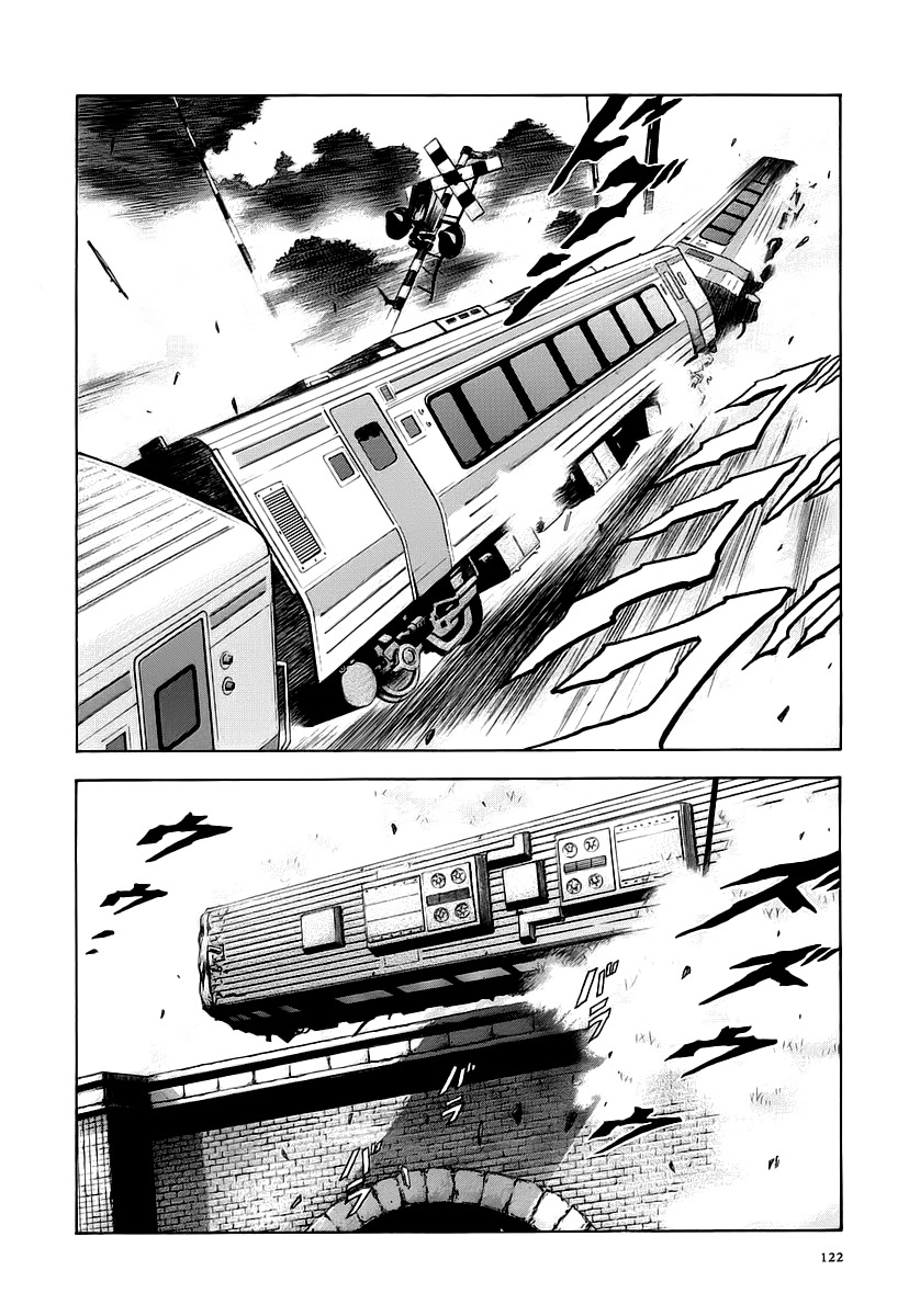 Otogi Matsuri Chapter 48 page 8 - Chapter 48: Junko