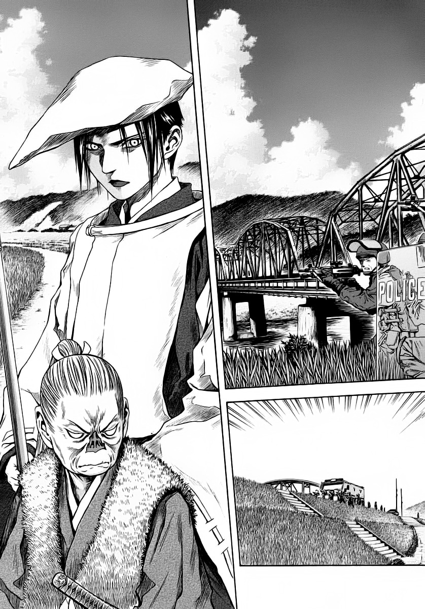 Otogi Matsuri Chapter 49 page 13 - Chapter 49: The Madness of Jingo's Shuusaku