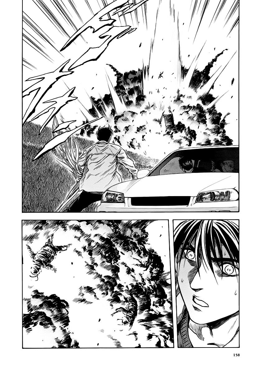 Otogi Matsuri Chapter 49 page 16 - Chapter 49: The Madness of Jingo's Shuusaku