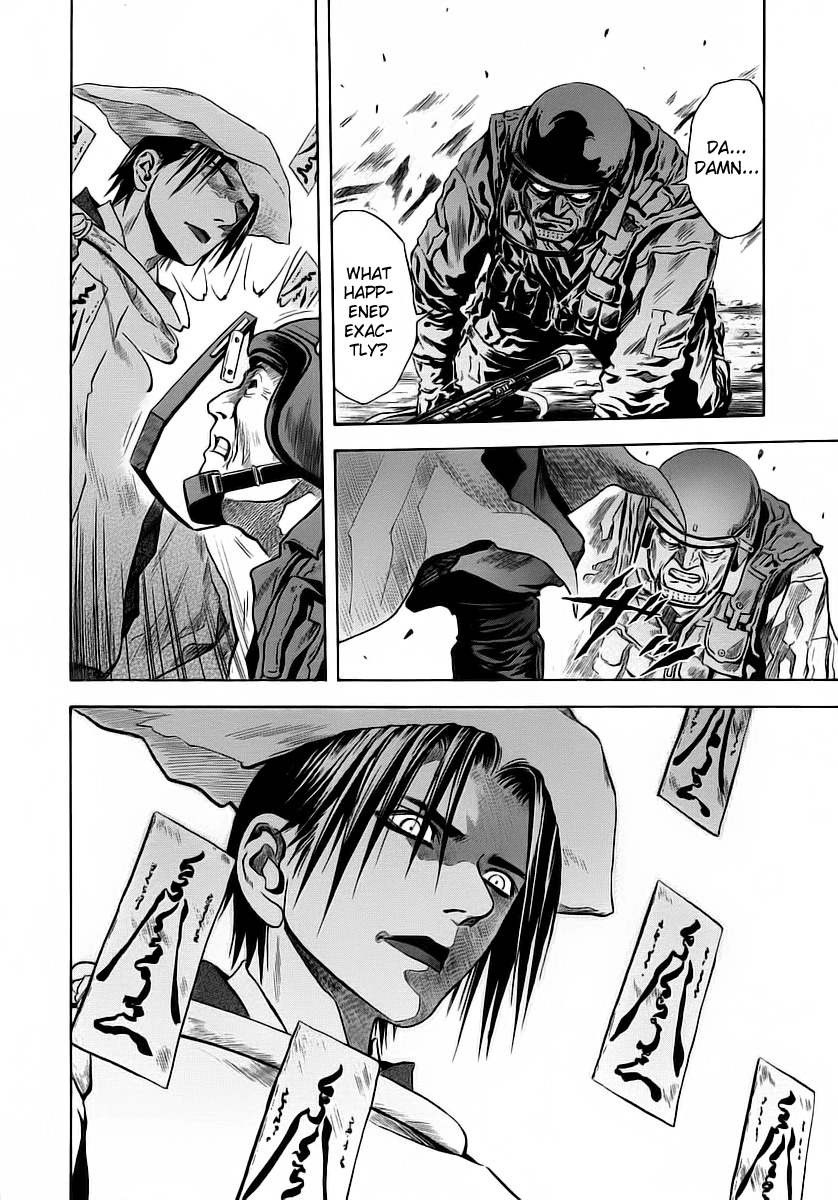 Otogi Matsuri Chapter 49 page 18 - Chapter 49: The Madness of Jingo's Shuusaku