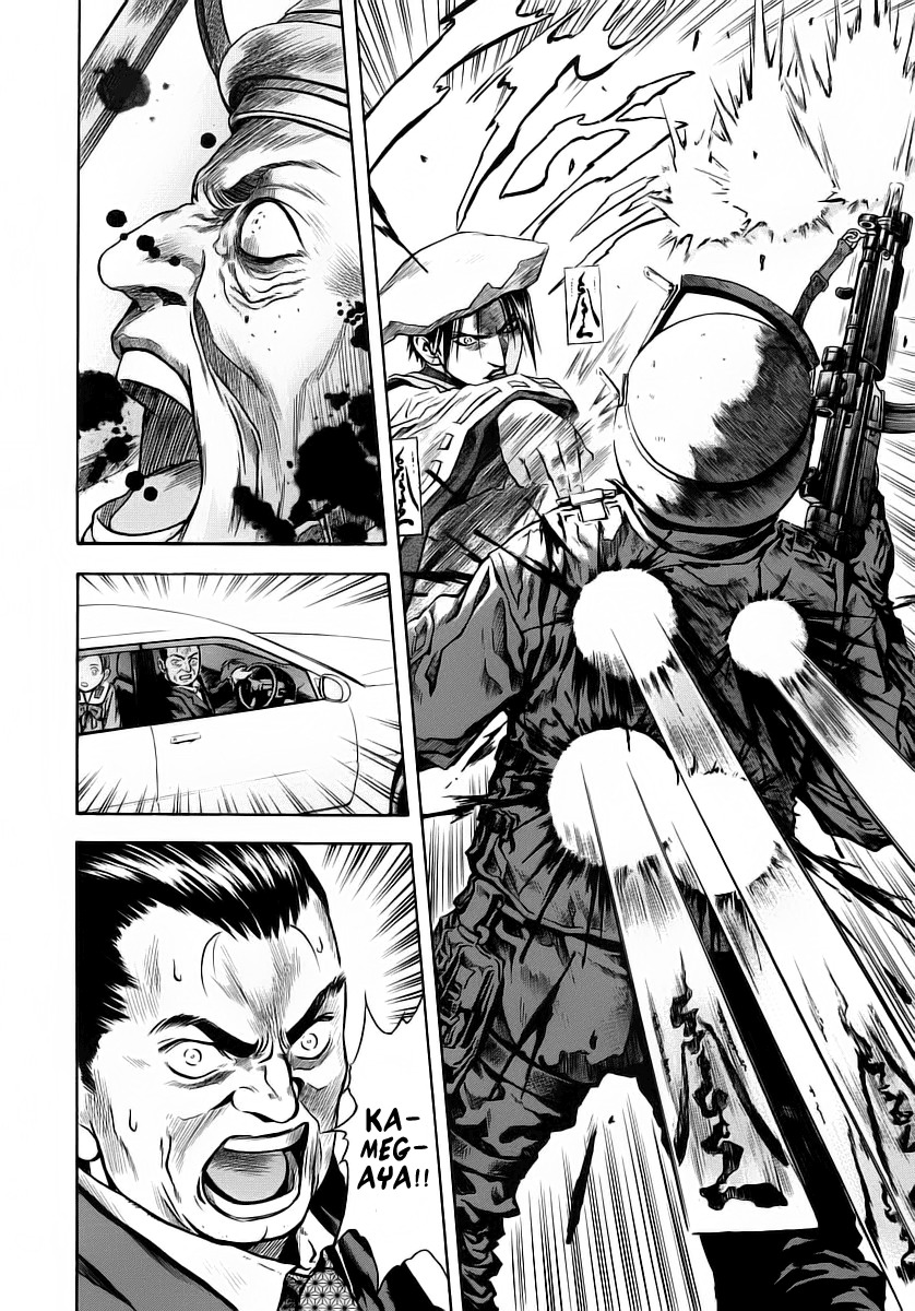 Otogi Matsuri Chapter 49 page 20 - Chapter 49: The Madness of Jingo's Shuusaku