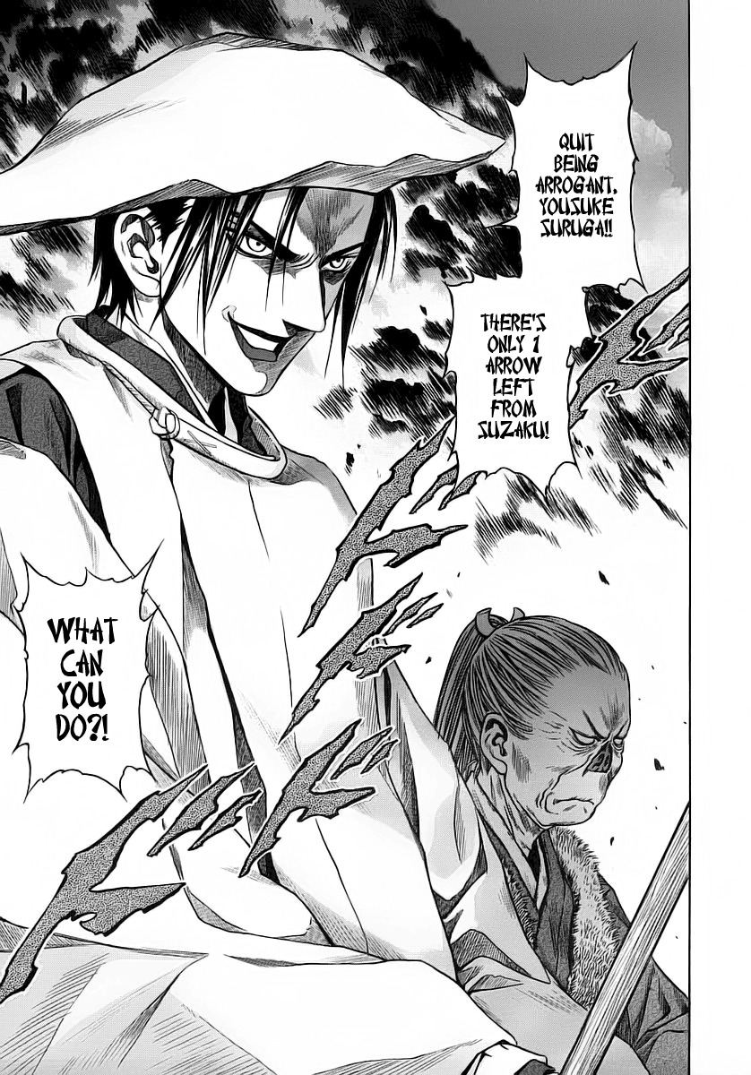 Otogi Matsuri Chapter 49 page 23 - Chapter 49: The Madness of Jingo's Shuusaku
