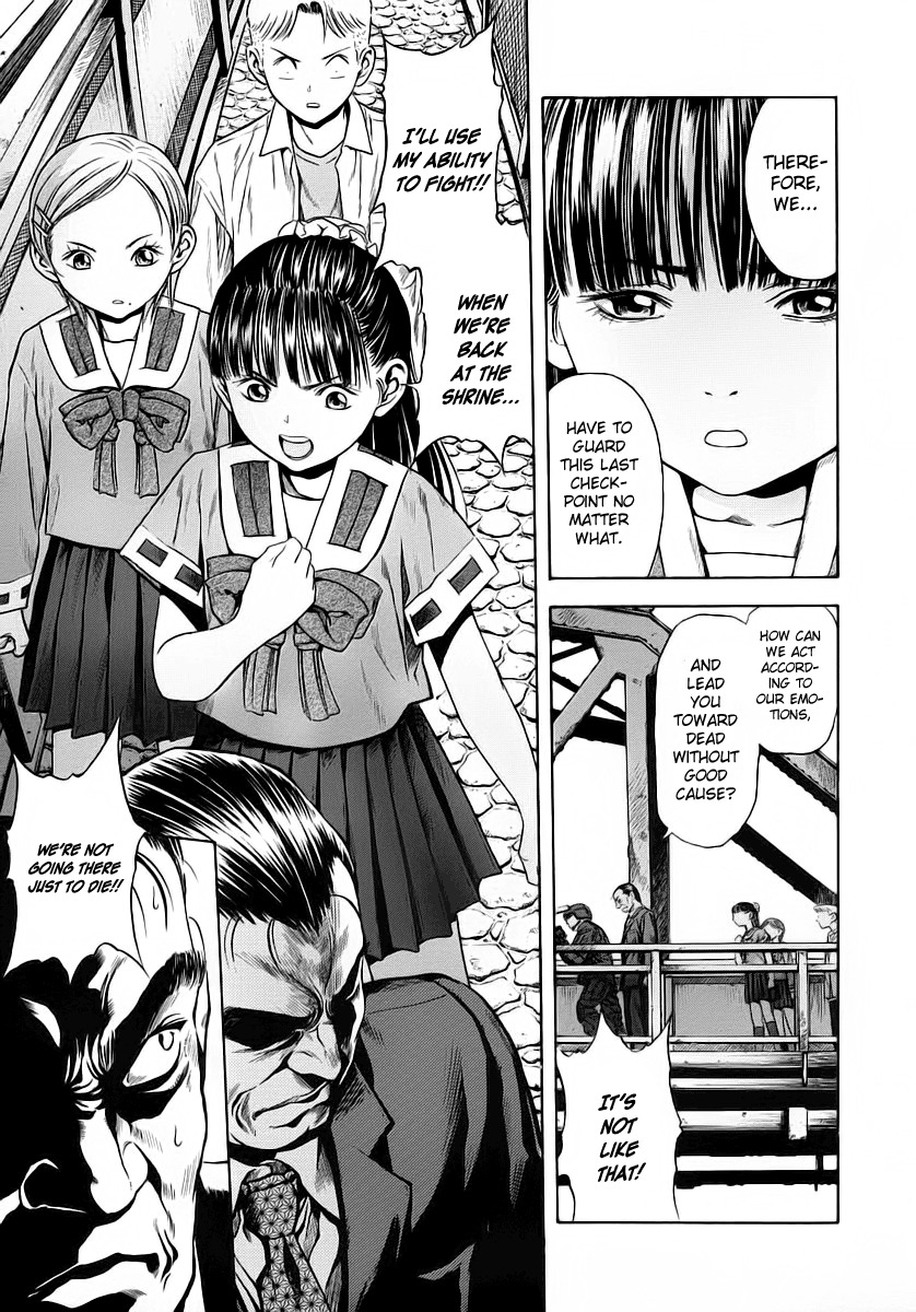 Otogi Matsuri Chapter 49 page 27 - Chapter 49: The Madness of Jingo's Shuusaku