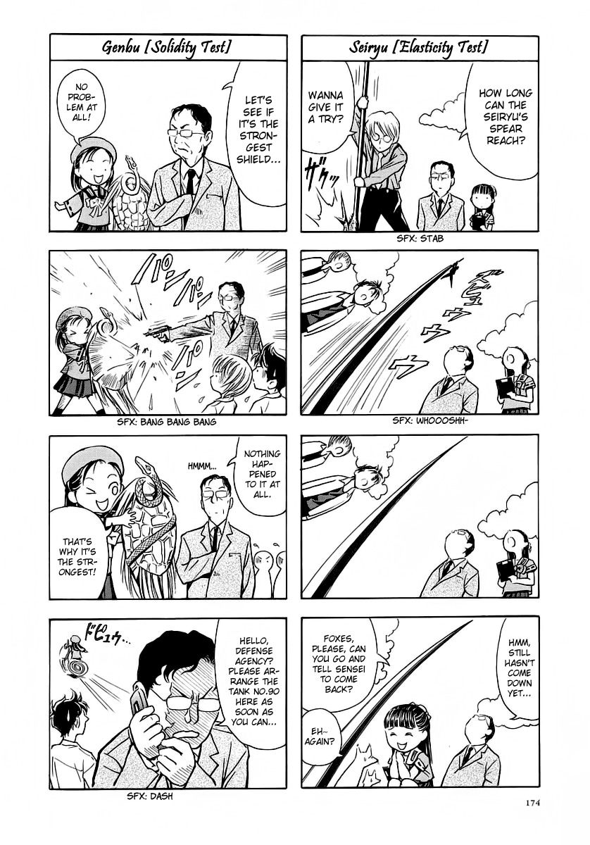 Otogi Matsuri Chapter 49 page 32 - Chapter 49: The Madness of Jingo's Shuusaku