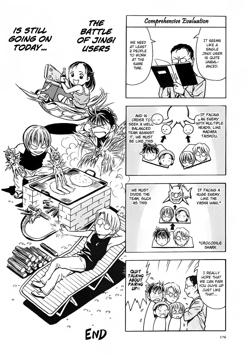 Otogi Matsuri Chapter 49 page 34 - Chapter 49: The Madness of Jingo's Shuusaku