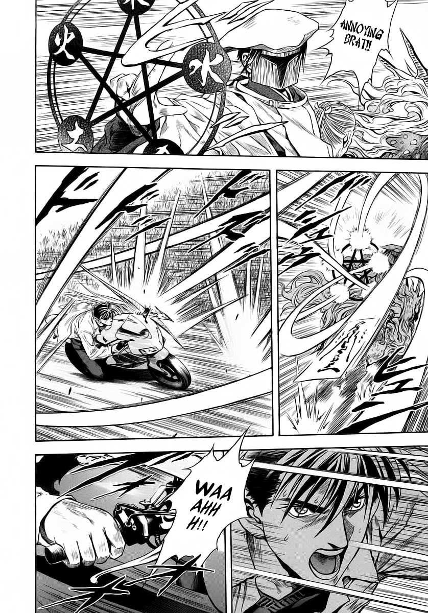 Otogi Matsuri Chapter 49 page 4 - Chapter 49: The Madness of Jingo's Shuusaku