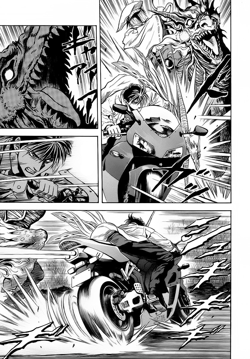 Otogi Matsuri Chapter 49 page 5 - Chapter 49: The Madness of Jingo's Shuusaku
