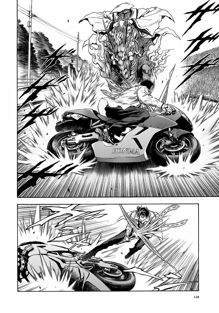 Otogi Matsuri Chapter 49 page 6 - Chapter 49: The Madness of Jingo's Shuusaku
