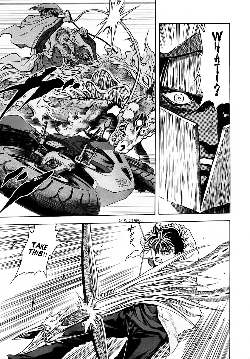 Otogi Matsuri Chapter 49 page 7 - Chapter 49: The Madness of Jingo's Shuusaku
