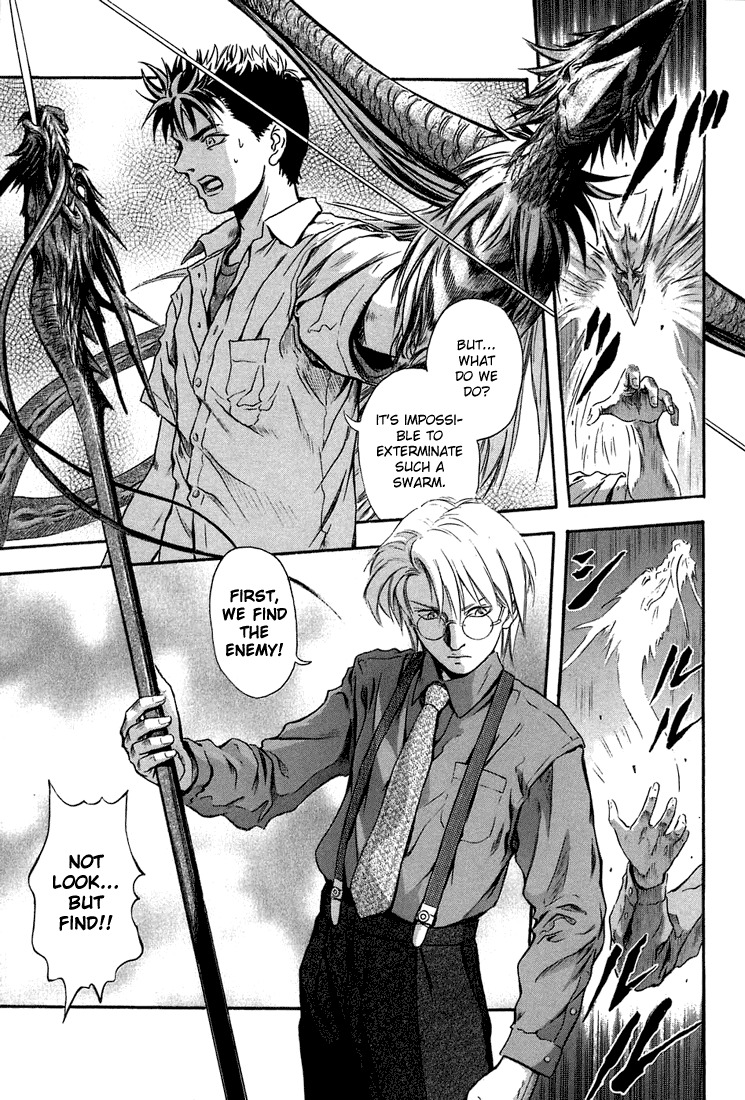 Otogi Matsuri Chapter 5 page 10 - Chapter 5: Seiryu's Spear