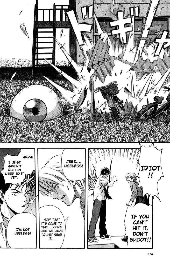 Otogi Matsuri Chapter 5 page 13 - Chapter 5: Seiryu's Spear